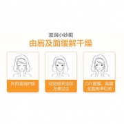 汤臣倍健 天然维生素E软胶囊 60粒x2