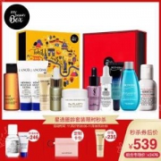 MYBEAUTYBOX欧莱雅小美盒护肤套装（HR白绷带+HR辐射瓷白精华液+菁纯眼部精华乳）