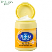 凡士林滋润补水润肤霜300g
