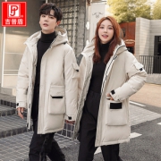 吉普盾中长款情侣工装羽绒服男 券后￥158