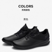 11日0点、双11预告： New Balance MDRNLB1-D 男士跑步鞋