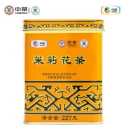 中粮中茶 蝴蝶牌 一级茉莉花茶铁罐装 227g