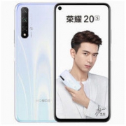历史低价： HONOR 荣耀 20S 全网通智能手机 6GB+128GB 三色齐全