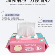 怡恩贝 婴儿级手口可用湿巾 80抽*5包
