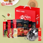 海底捞 团圆饭礼盒 6袋底料+2袋蘸料+火锅筷+鸳鸯锅