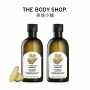 【获奖名单公布】互动有奖、双11预售：The Body Shop 生姜头皮修护洗发水 400ml*2瓶