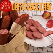 哈尔香 哈尔滨红肠 90g*5
