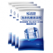 圣洁康 洗衣机槽清洗剂 100g*4袋 7.8元包邮（需用券）