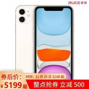 新补货： Apple 苹果 iPhone 11 全网通智能手机 128GB
