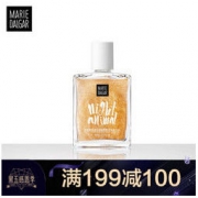 玛丽黛佳身体高光油 夜行动修容润肤乳 身体高光50ml