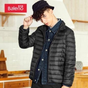 Baleno 班尼路 8893759600A04 男士轻薄羽绒服*2件