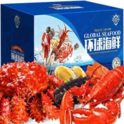 大额神券：世珍坊 2388型 海鲜大礼包