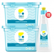 Liby 立白 平衡点 洗碗块 450g（30块）*4盒+漂洗剂 220g*2 104元包邮（需用券）
