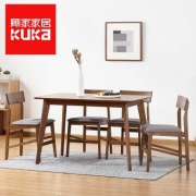 KUKa 顾家家居 1571系列 实木餐桌餐椅组合 1.2米 1桌4椅