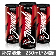 网红饮料、酸马奶+硫磺酸！ 250mlx24罐 极马力 酸马奶能量饮料
