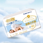 妙妙宝贝！拉拉裤式尿不湿52片 券后￥39.9