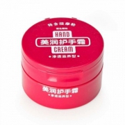 SHISEIDO 资生堂 弹力尿素护手霜 100g *4件