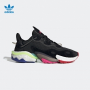 adidas 阿迪达斯 TORSION X 中性子经典运动鞋 1545元包邮