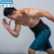 DECATHLON 迪卡侬 FICA 3573163 健身腰带 39.9元包邮