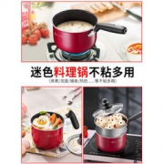 苏泊尔 迷色系列 多功能辅食锅/炖锅14cm