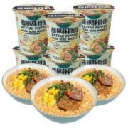 海福盛 方便面 藤椒豚骨面 FD冻干非油炸方便面 麻辣泡面 杯面74g*6杯整箱装 *3件