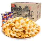 兆辉 小小石头饼 900g 18.9元包邮（需用券）