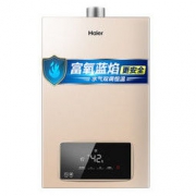 京东PLUS会员： 海尔（Haier）16升天燃气热水器 智护自清洁 水气双调恒温 智能变升 专利富氧蓝焰