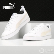 PUMA 彪马 Court Point 366073 中性款休闲运动鞋