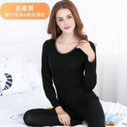 Langsha 浪莎 女士修身保暖内衣套装