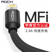 批发价： ROCK 洛克 MFi认证 苹果数据线 黑色 *12件