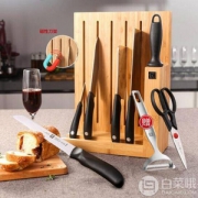 双十一预售，ZWILLING 双立人 Style系列 厨房刀具8件套