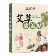 正虎堂  艾草膝盖 颈椎热敷贴 12贴