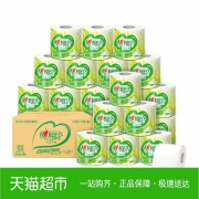 11日0点：心相印 茶语系列 卷纸 4层x170gx24粒x4箱