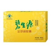 碧生源 金舒通胶囊 便秘果 30粒