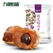 九鲤湖 桂圆 买1送1_共500g*2袋 券后￥16.8
