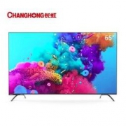 11日0点： CHANGHONG 长虹 65D5P 65英寸 4K 液晶电视