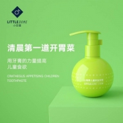 FDA认证，小巨蛋 可吞咽山楂果无氟儿童牙膏160g
