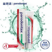 parodontax 益周适 专业牙龈护理牙膏 经典配方 75ml *2件