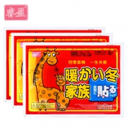 睿盈暖贴宝宝贴自发热女宫寒冬季保暖身贴 女宫暖宝贴足热帖  券后12.9元