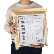 【舒护康】干艾草足浴药包10包