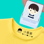 儿童名字印章 防水不褪色