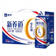 MENGNIU 蒙牛 新养道 零乳糖脱脂型牛奶 250ml*12盒 *2件