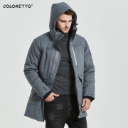 COLORETTO CT1650 男士羽绒棉服 189元包邮（需用券）