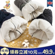 ClassicTeddy 精典泰迪 男女童加绒加厚保暖高腰棉裤 多色