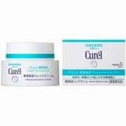 新低价：Curel 珂润 润浸保湿滋养乳霜 40g *2件