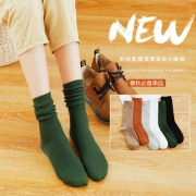宝格乐秋冬韩版中筒堆堆袜3双装 6.9元