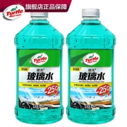 龟牌 硬壳玻璃水 0℃ 2L