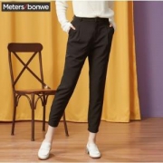 27日0点：Metersbonwe 美特斯邦威 753533 女士休闲束脚裤