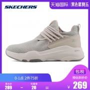 25日0点：Skechers 斯凯奇 18001 女款休闲运动鞋 *3件 490.25元包邮包税（合163.42元/件）