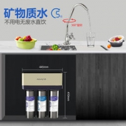 双11预售： Joyoung 九阳 JYW-HC-1583 超滤净水器